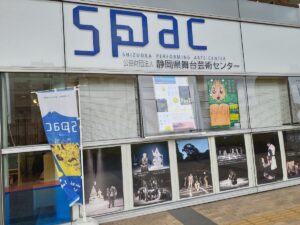 SPAC「桜の園」観劇レポート