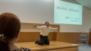 戦後80年の節目に平和について考える。日野市平和事業 創作レポート