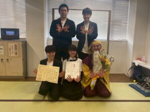 【公演レポート】交通安全演劇『水戸黄門~中野漫遊記~』@中野ZERO小ホール(2025年9月8日)